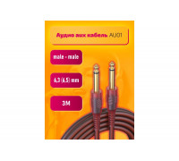 Аудио кабель AU01 Jack 6.3 (6.5) mm 3M STYLE (скидка 30 процентов)
