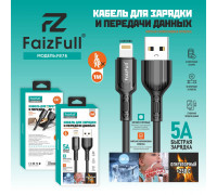 Кабель для телефона FaizFull FR78 lightning (1м 5A) огнеупорный мягкий силикон