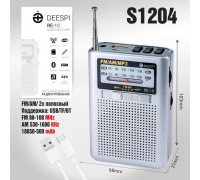 Радиоприемник deespi RE-10 BT/AM/FM/SW/USB/AUX/MicroSD