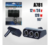 Разветвитель автоприкуривателя 1520 Olesson