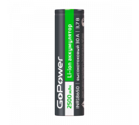 Аккумулятор Li-ion GoPower INR18650 PC1 30A 3.7V 2500mAh б/з высокоток. плос.конт. (1/100/400)