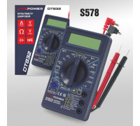 Мультиметр цифровой LIVE-POWER DT832