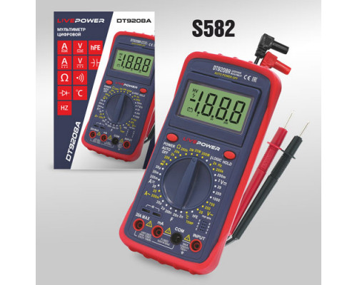 Мультиметр цифровой LIVE-POWER DT9208A