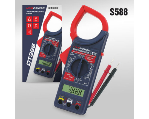 Токовые клещи  LIVE-POWER DT266