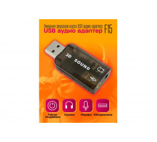 Внешняя звуковая карта USB аудио адаптер F15 10x15 DREAM ORIG