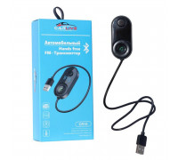 Автомобильный мини-адаптер с bluetooth BT-CR15  (Black)