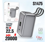 Внешний АКБ (Power bank) Deespi  DP38 20000mAh PD20W/QC3.0/Fast 22.5W  (Gray)