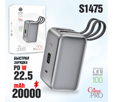 Внешний АКБ (Power bank) Deespi  DP38 20000mAh PD20W/QC3.0/Fast 22.5W  (Gray)