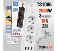 Многофункциональный сетевой фильтр TS1006 3 розетки + 3USB порт 2000mm White
