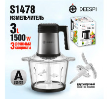 Измельчитель deespi DEE-CR02 (1500 Вт, чаша - 3л)