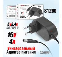 Блок питания Live-Power 15V SP101 15V4A (5,5*2,5)