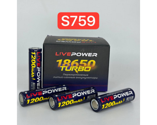 Аккумулятор  G70 18650 LTE36  1200mAh = 800mAh плоск. конт.
