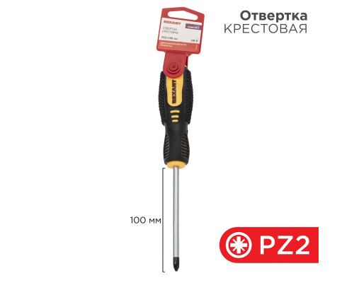 Отвертка крестовая PZ 2х100 мм, двухкомпонентная рукоятка REXANT