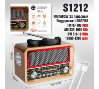 Радиоприемник deespi РЕТРО-стиль RE-03 BT/AM/FM/SW/USB/AUX/MicroSD