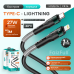 Кабели для телефона FaizFull FR14 PD (1m 27W)  c пружинкой