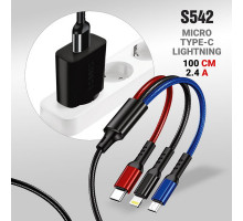 Кабель USB deespi DS971 3in1 Micro/Lightning/Type-C без упаковки 1000mm (Black)