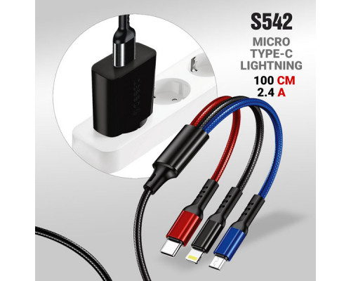 Кабель USB deespi DS971 3in1 Micro/Lightning/Type-C без упаковки 1000mm (Black)
