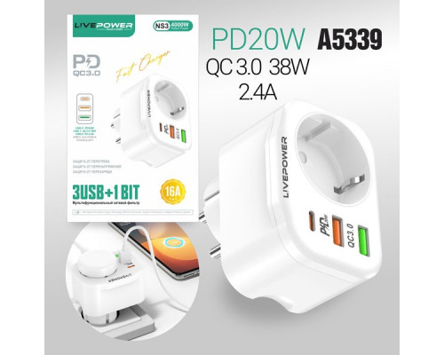 Многофункциональный сетевой фильтр NS3 3USB+1 розетка (QC3.0+PD20W) 38W white