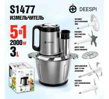 Измельчитель deespi DEE-CR01 (2000 Вт, чаша - 3л) 5в1