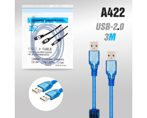 Кабель DL36 USB2.0 M/M с фильтром 3м (Blue)