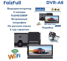 Автомобильный видеорегстратор FaizFull DVR-A6 Wi-Fi