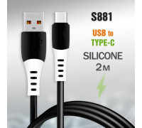 Кабель USB R-82 Type-C 2м 3,0 А силиконовый черный (S881)