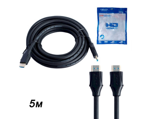 Шнур HDMI - HDMI 2.0 4K ULTRA HD, длина 5 м (A5279)