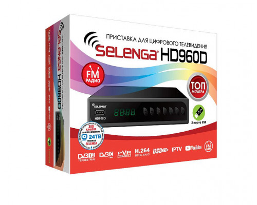 IPTV приставка DVB-T2/C Selenga HD960D с дисплеем