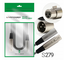 Кабель Аудио Premium H254 XLR M/F 1800mm