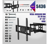Кронштейн наклонно-выдвижной для ТВ Т570 (32"/70") (S436)