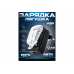 Зарядное устройство для аккумулятора USB ( ЛЯГУШКА) L13