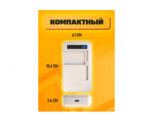 Зарядка лягушка ( type-c) L15 (скидка 50 процентов)