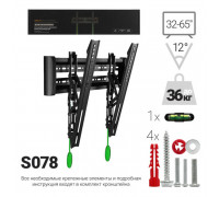 Кронштейн наклонный для ТВ C2-T 32"/55" NO LOGO
