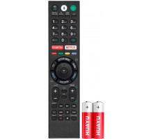 RMF-TX300E с голосовой функцией и батарейками в комплекте SMART TV (RMF-TX200E, RMF-TX220E , RMF-TX3