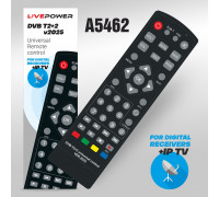 Пульт универсальный к DVB-T2+2+IPTV 2025 г (A5462)