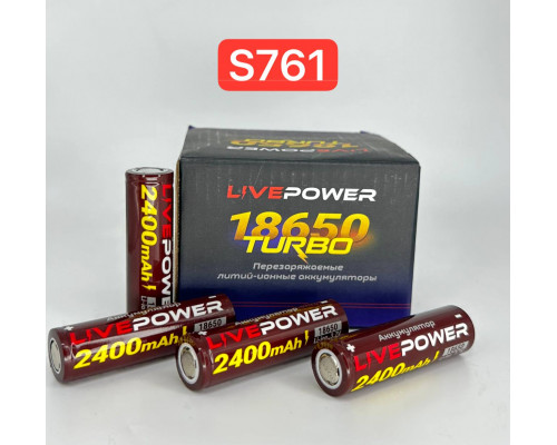 Аккумулятор  G70 18650 LTE38  2400mah плоск. конт.