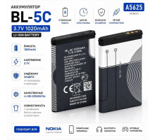 Аккумулятор BL-5C Li-ion 1020mAh