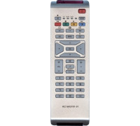 Philips RC-1683701/01 ic RC-1683706/01 RM-D631