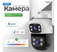 FT170 WIFI Камера