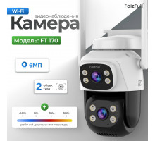 FT170 WIFI Камера