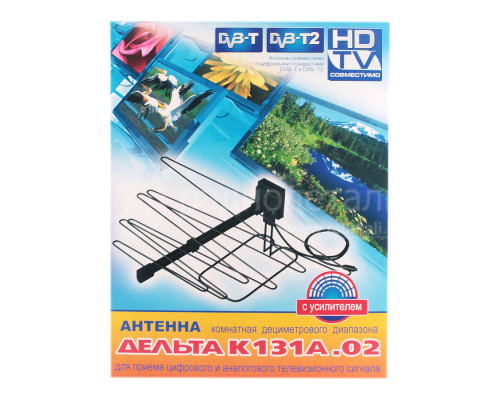 Антенна Дельта 131.02а_12в