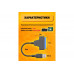 Кабель-адаптер S8 USB2.0 - SATA 15-pin ( without DC ) 1PC/POLYBAG