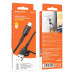 Кабель Borofone BX91 Symbol charging data cable Type-C 3A. 1m (черный)