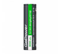 Аккумулятор Li-ion GoPower INR18650 PC1 30A 3.7V 3000mAh б/з высокоток. плос.конт. (1/100/400)