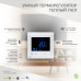 Wi-Fi Терморегулятор сенсорный Securic
