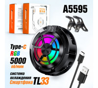 Кулер для охлаждения смартфона T33