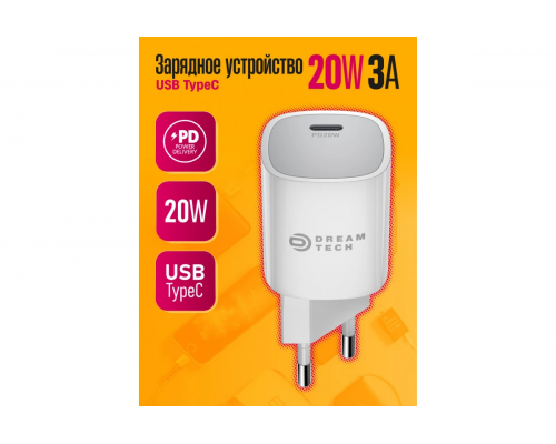 ЗУ PD8 20W DREAM
