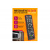 Пульт универсальный DVB-T2+2 (ver 2025) COLOR BOX