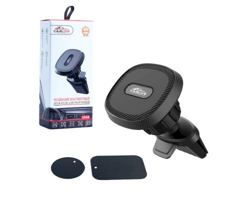 Авто держатель на воздуховод магнитный Carlive  SX60