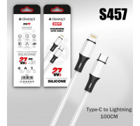 Кабель USB DS79 Type-C-L 27W 1000mm силиконовый (White) без упаковки